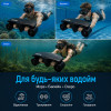 Подводный скутер Mankeel W7 Underwater Scooter – sea scooter, акваскутер для дайвинга и плавания, 600 Вт, скорость до 1.8 м/с, глубина погружения до 50 м